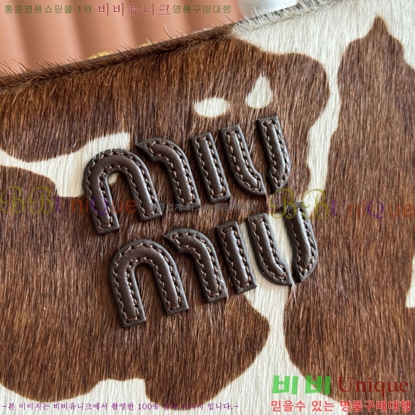 #�̿�̿� ���� �� �� 5BB172-401