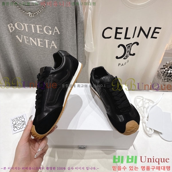 ���� �ο��� ����Ŀ�� LE660952-4