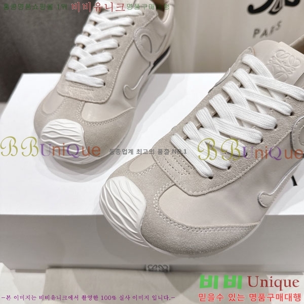 ���� �ο��� ����Ŀ�� LE660952-5