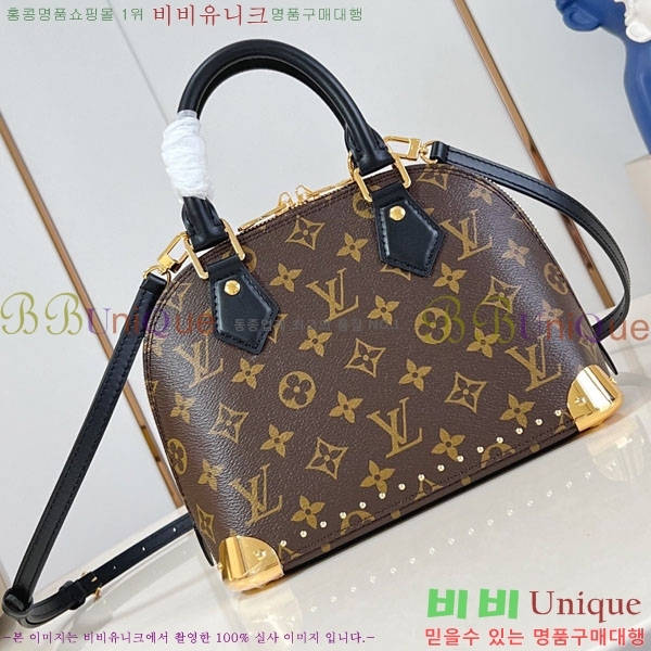 #���̺��� �˸� Ʈ��ũ BB M26084-101