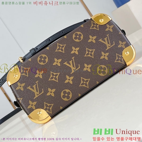 #���̺��� �˸� Ʈ��ũ BB M26084-101