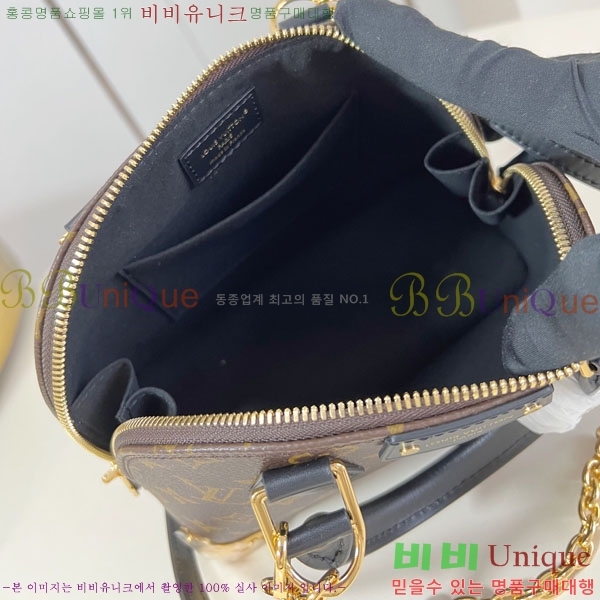 #���̺��� �˸� Ʈ��ũ BB M26084-101