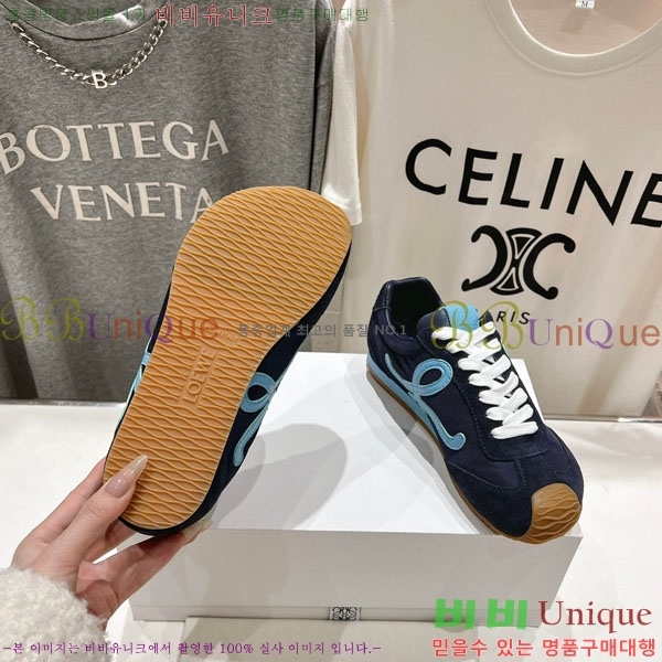 ���� �ο��� ����Ŀ�� LE660952-8