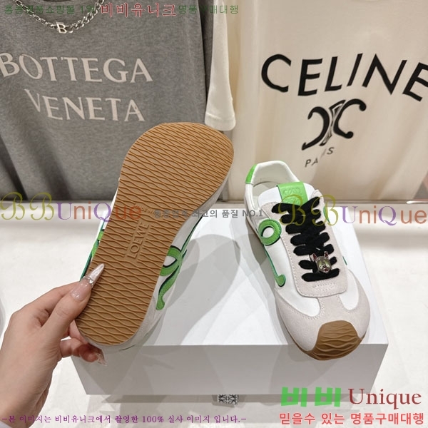 ���� �ο��� ����Ŀ�� LE660952-10