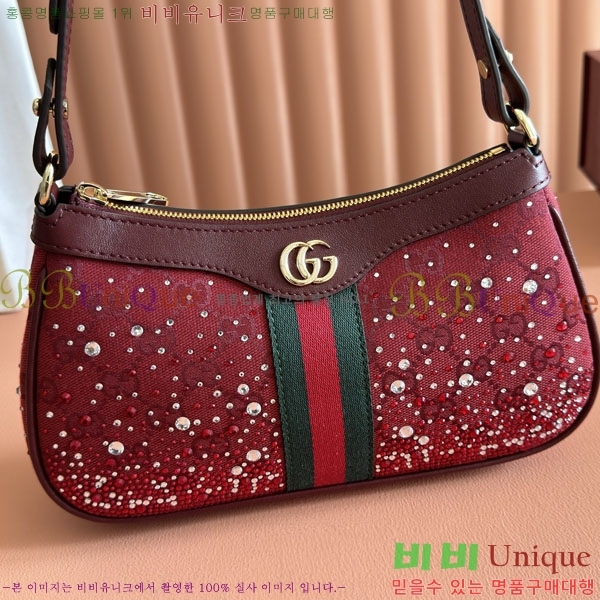 #���� ���ǵ�� ũ������ ���� ����� 841341-201