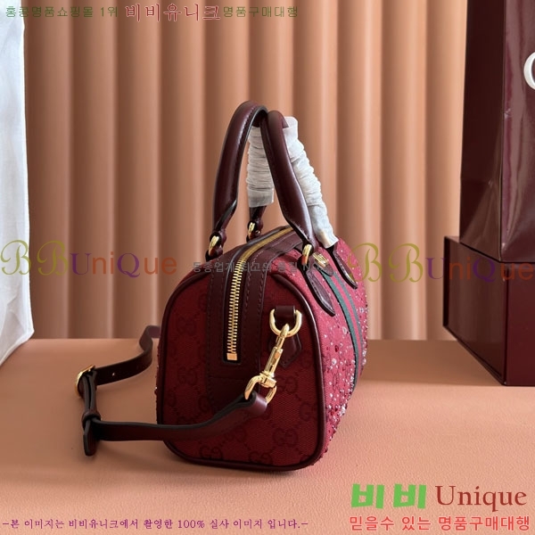 #���� ���ǵ�� ���� �����Ϲ� 841294-201