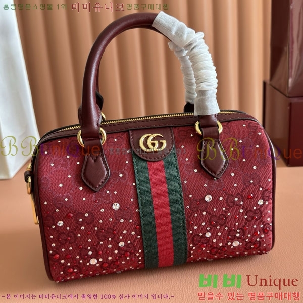 #���� ���ǵ�� ���� �����Ϲ� 841294-201