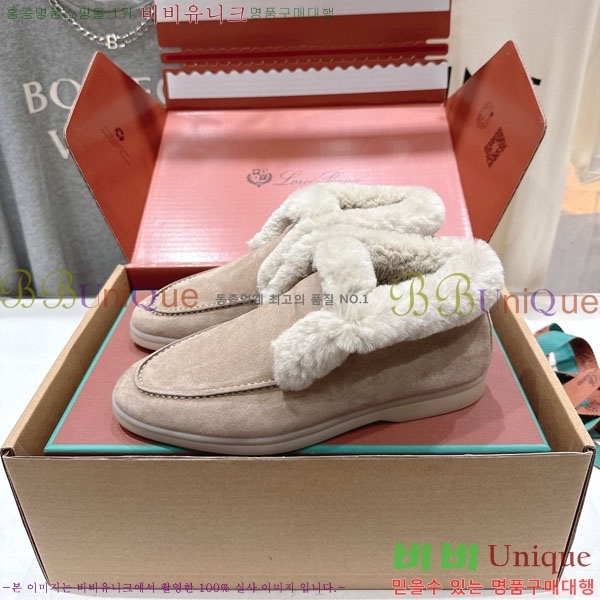 ��**�Ƴ� �� ���� �������� LP0669054-1