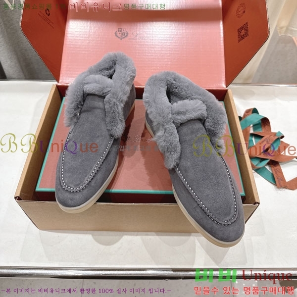 ��**�Ƴ� �� ���� �������� LP0669054