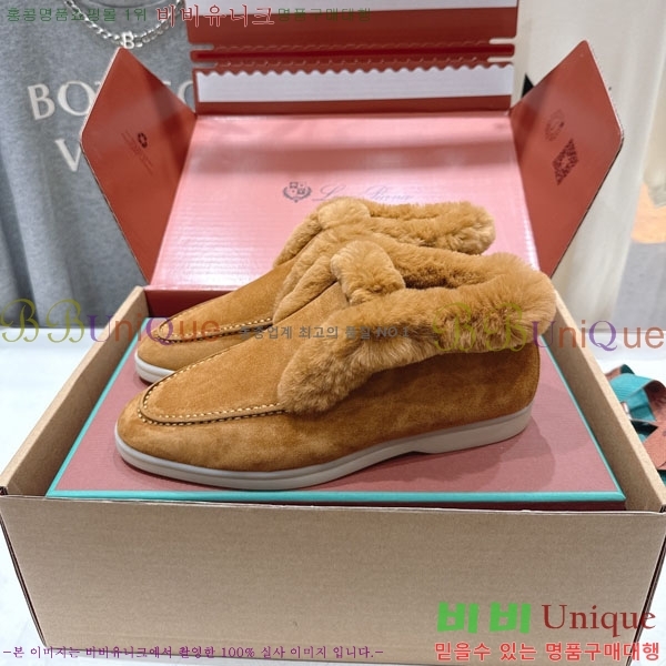 ��**�Ƴ� �� ���� �������� LP0669054-3