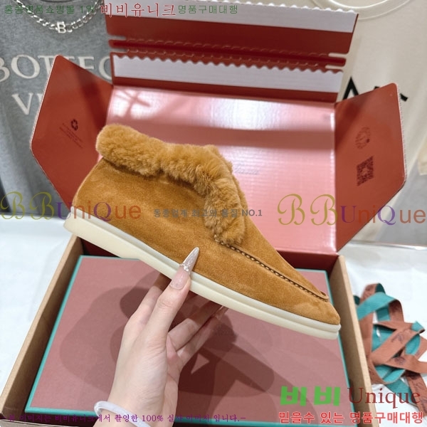 ��**�Ƴ� �� ���� �������� LP0669054-3