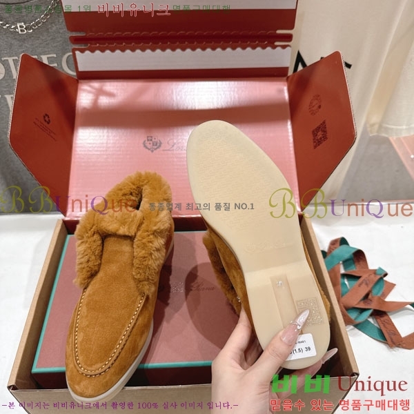��**�Ƴ� �� ���� �������� LP0669054-3