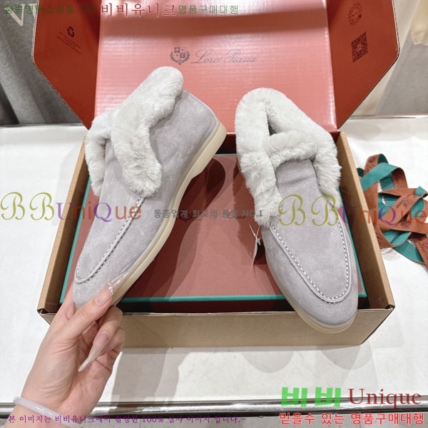 ��**�Ƴ� �� ���� �������� LP0669054-2