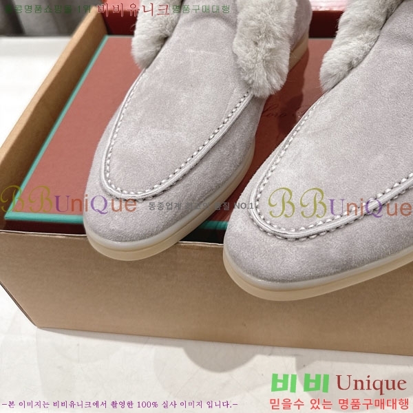 ��**�Ƴ� �� ���� �������� LP0669054-2