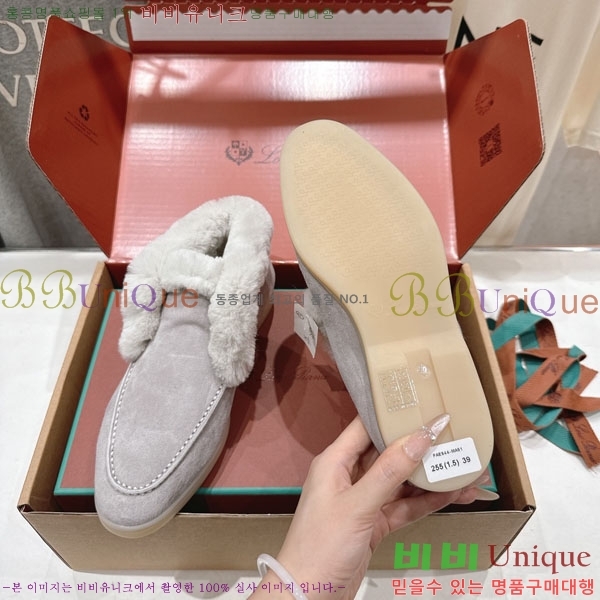 ��**�Ƴ� �� ���� �������� LP0669054-2