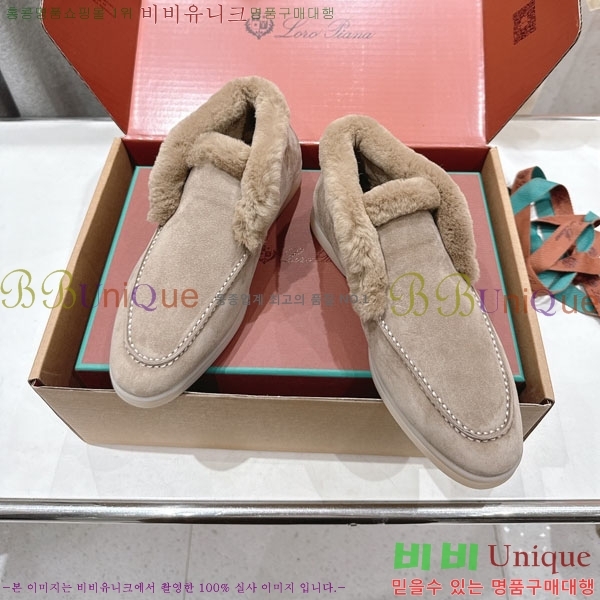 ��**�Ƴ� �� ���� �������� LP0669054-5
