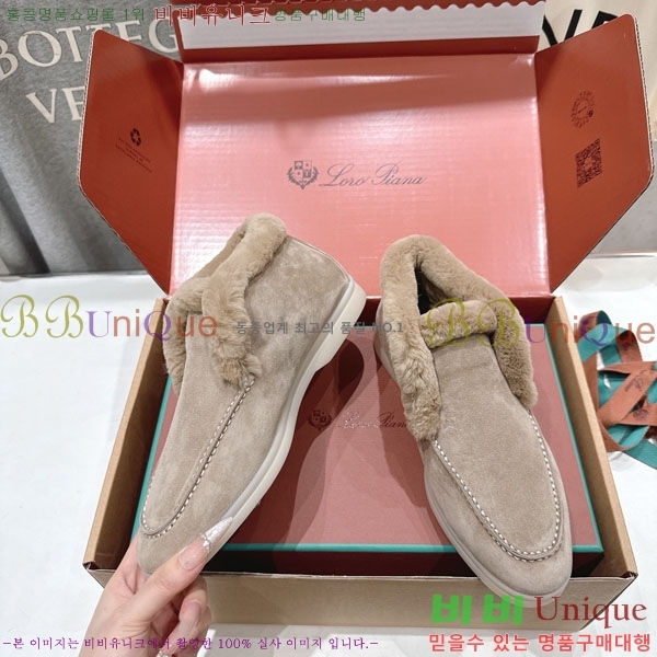 ��**�Ƴ� �� ���� �������� LP0669054-5