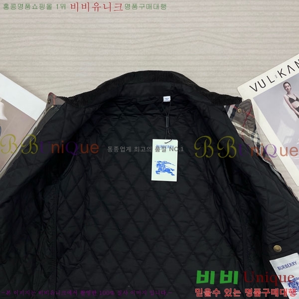 ���� ������ �е� ���� BU34502-5