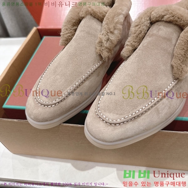 ��**�Ƴ� �� ���� �������� LP0669054-5
