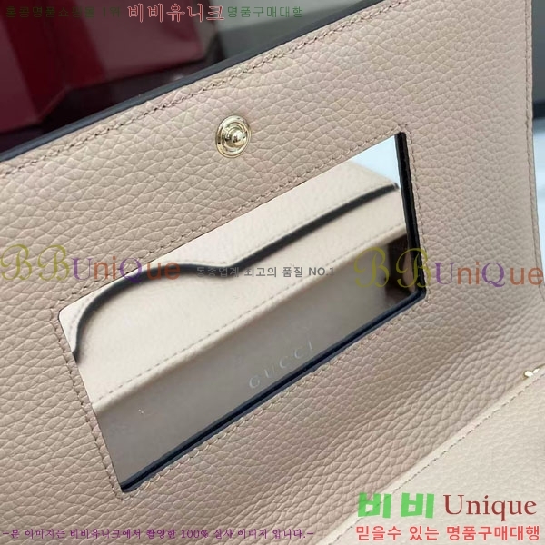 #���� GG����Ʈ �̴� ü�ι� 497985-512