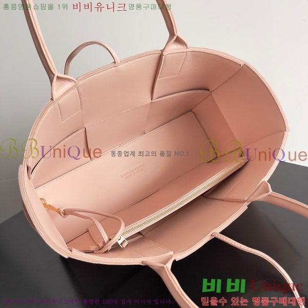 #���װ� ����Ÿ �Ƹ��� ��Ʈ�� 652867-229