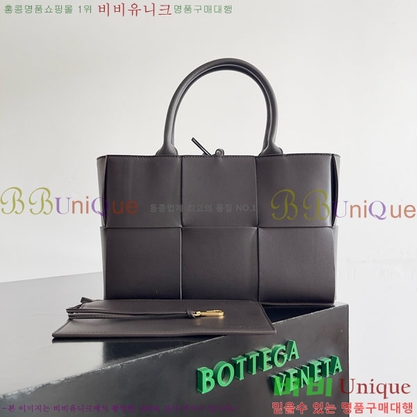 #���װ� ����Ÿ �Ƹ��� ��Ʈ�� 652867-230