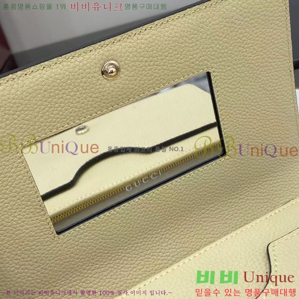 #���� GG����Ʈ �̴� ü�ι� 497985-511