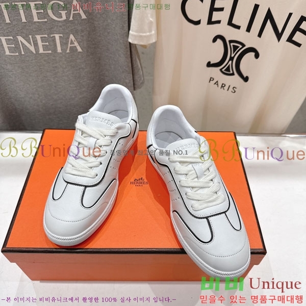 ���� �����޽� ����Ŀ�� HA9666031-1