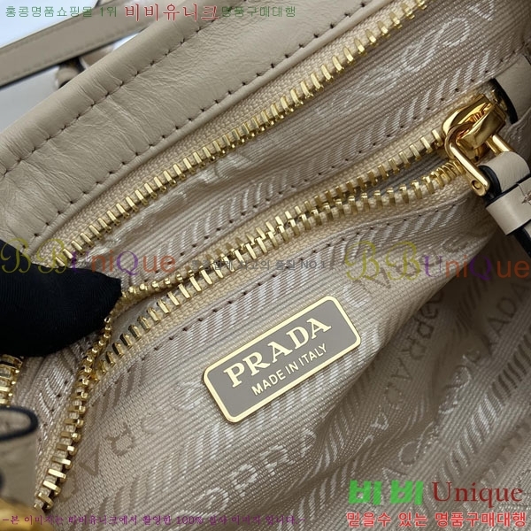 #����� �̴� ���� ��Ʈ�� 1BA486-104