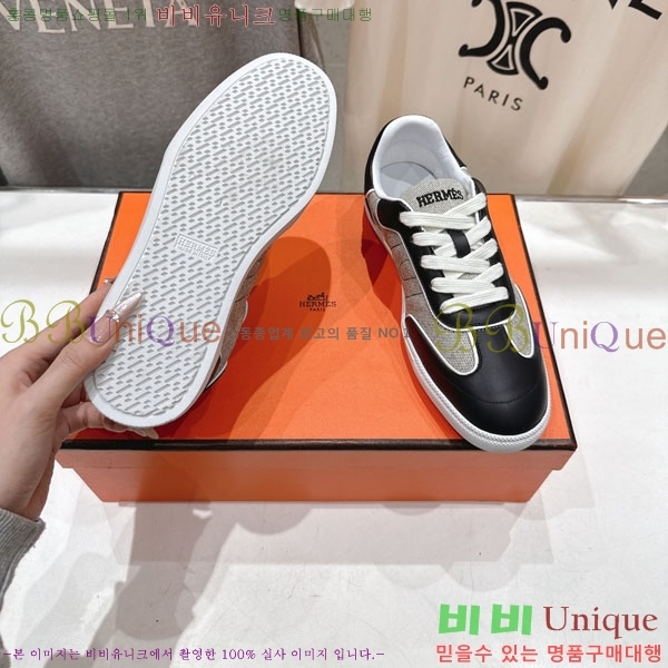���� �����޽� ����Ŀ�� HA9666031-2