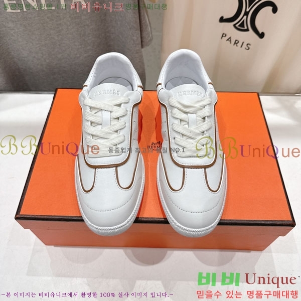 ���� �����޽� ����Ŀ�� HA9666031-5