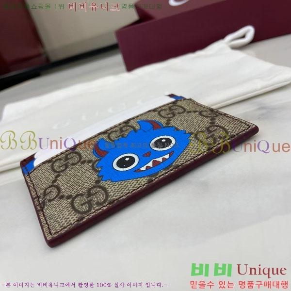 #���� ����Ƽ�� ī�� ���̽� 855373-101