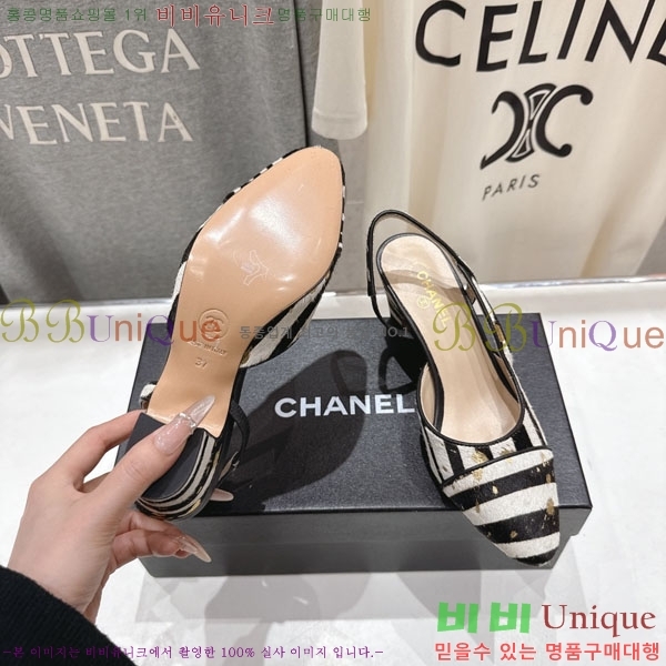 ���� ��* ������ ������ MV6546603-1 �� 6.5cm