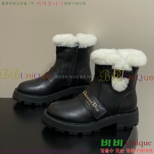 ��� D-Quest ������Ʈ ��Ŭ ���� 43D107600-3
