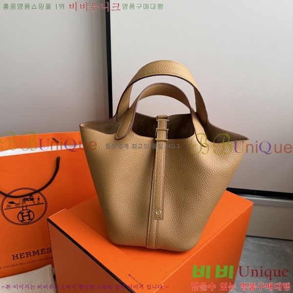 �����޽� ����ź 18 HE3251451-1