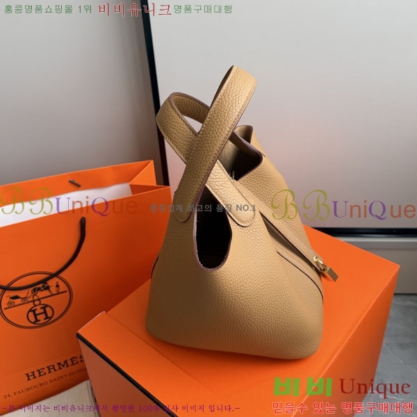 �����޽� ����ź 18 HE3251451-1