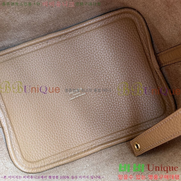 �����޽� ����ź 18 HE3251451-1