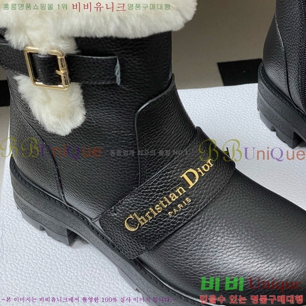 ��� D-Quest ������Ʈ ��Ŭ ���� 43D107600-2