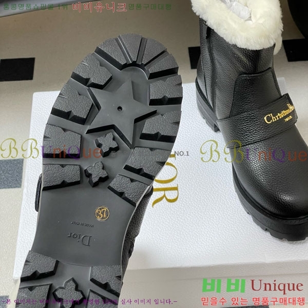��� D-Quest ������Ʈ ��Ŭ ���� 43D107600-2