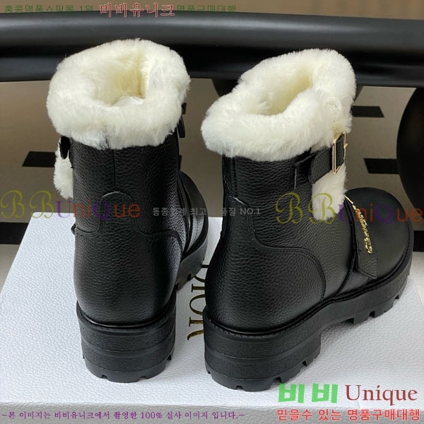 ��� D-Quest ������Ʈ ��Ŭ ���� 43D107600-2