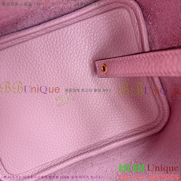 �����޽� ����ź 18 HE3251451-2