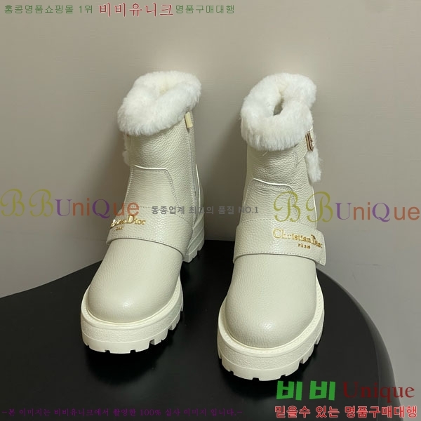 ��� D-Quest ������Ʈ ��Ŭ ���� 43D107601-1