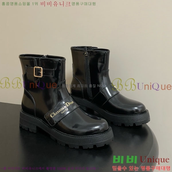 ��� D-Quest ������Ʈ ��Ŭ ���� 40D107602-5