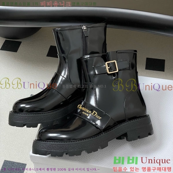 ��� D-Quest ������Ʈ ��Ŭ ���� 40D107602-5