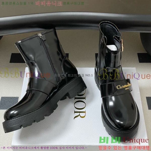 ��� D-Quest ������Ʈ ��Ŭ ���� 40D107602-5