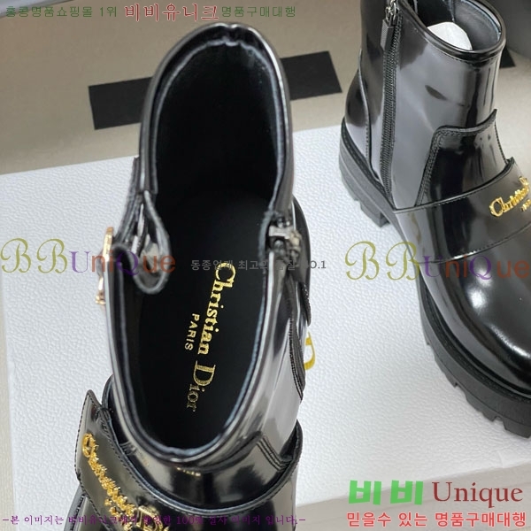 ��� D-Quest ������Ʈ ��Ŭ ���� 40D107602-5