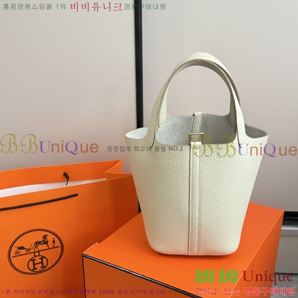 �����޽� ����ź 18 HE3251451-4