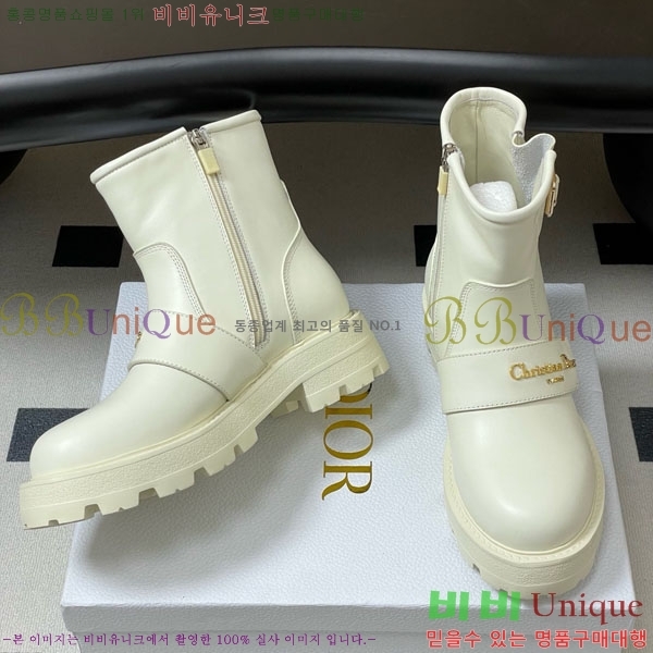 ��� D-Quest ������Ʈ ��Ŭ ���� 40D107602-1