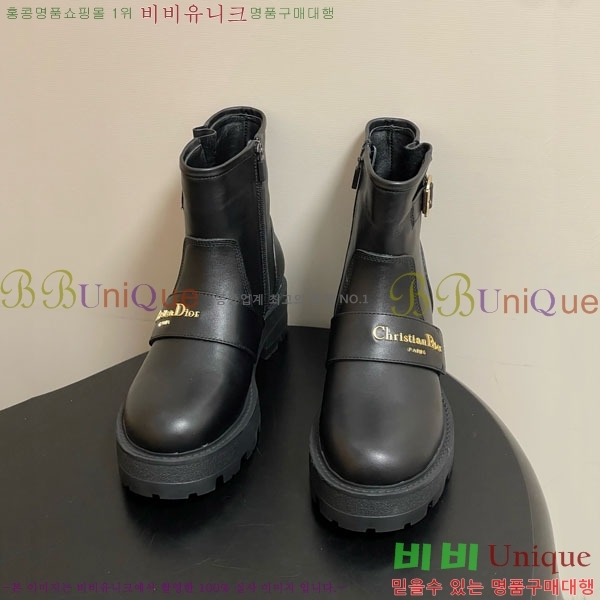 ��� D-Quest ������Ʈ ��Ŭ ���� 40D107602-2