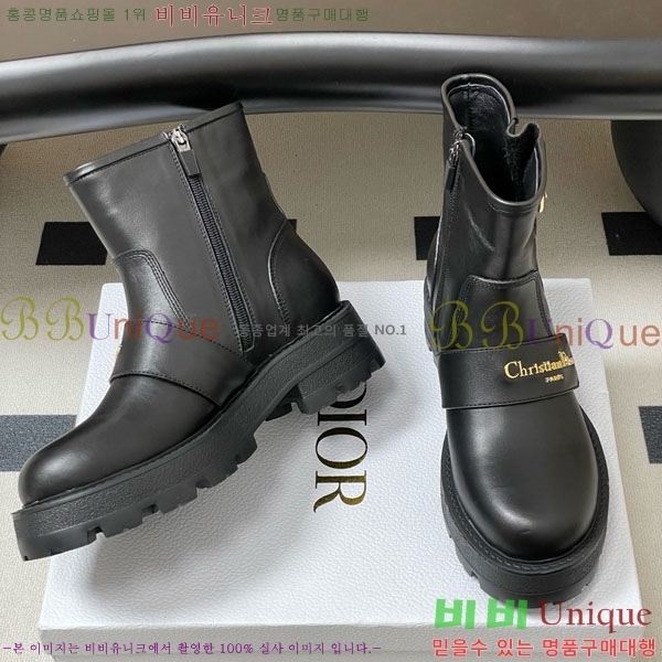 ��� D-Quest ������Ʈ ��Ŭ ���� 40D107602-2